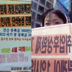 거짓말 하는 사람들 다 물어버릴꺼야~!!