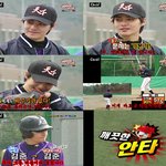 천<b>무야</b>의 '복덩이', 김준! 예술 힙업♥