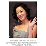 피부가 맑고 <b>투명</b>한 드라마 동이의 이소연! 그녀처럼 피부 촉촉하게하자...