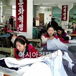 개같이 번돈 남에게만 줍니다