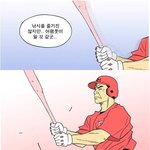 애무부장관 <b>삼촌</b>을 위한 인증!!!!!!!!!!!!!!!!!!11