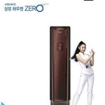 에어컨 구매할 때 3가지는 꼭 확인하세요!!