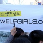 <b>동성</b>로거지 유세윤!!!!!!!