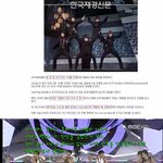 2pm-대박...직접 캡쳐..새로운 사실 알아냄..