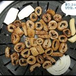 맛집