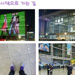 시댁갈 때에도 걷기다이어트는 계속 된다