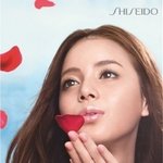 [인터그레이트 신제품 이벤트] 나의 가장 러블리한 표정을 보여주세요