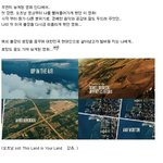 즐거운 출장길 노하우! 조지클루니에게 <b>전수</b>받자!