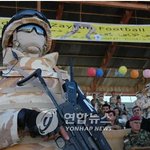 안전모드로 파병하기