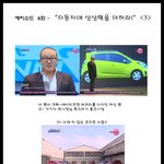 프로젝트 런웨이 코리아 시즌 2 <b>ep</b>.06 creative - 2부...