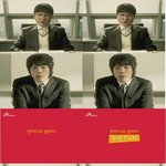 나도 한마디로 면접보고 <b>취직</b>하고 싶다규