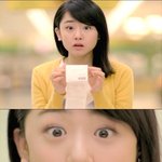 설마~ 문근영 &amp; 애교 황정음