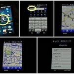 <b>네비</b>가 안될땐 모바일 지도가 있잖아요~!