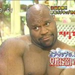 레이디 <b>가가</b> 상반신 노출