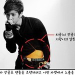 비스트 <b>자켓</b>촬영현장 스케치 1탄
