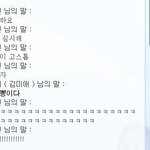 엄마와 저는 네이트온 친구에요^*^ (인증,사진有)