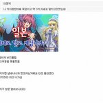 <b>otl</b> 자세로 ㄷㄷㅇ 하고있었는대...ㅜㅜ;;