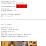 여성들의 로망, 레깅스 코디 <b>tip</b>!