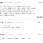 택시기사한테 끌려갈뻔햇던일