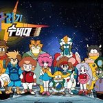 <b>찡찡이</b> 대학교때 엠티가서 찍은 단체사진 인증