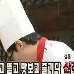 씹고뜯고맛보고즐기고