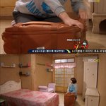지붕킥 정음&amp;<b>지훈</b> 우리 안되겠니