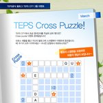 teps블로그에서 <b>pc</b>핸탑 빌립s7 주는 이벤트 있어서 가져왔어요...