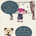 [재미있는만화] 공기<b>청정</b>기능으로 황사고민끝