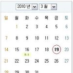 19금.. 안보실분은 뒤로가기 <b>클릭</b>..