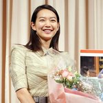 일본 간 신민아, 모공 <b>실종</b>된 완벽 피부
