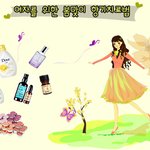 건강하고 아름답게 사는법! 향기치료법 대공개 ~