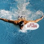 [사진有]-접영녀 이야기-