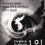 숨좀 쉬고 살수 있는 그날을 위해?!