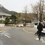 여러분 이거좀 봐주세요...나라가 꼴이참...