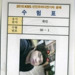<b>kbs</b>공채25기 신인코미디언