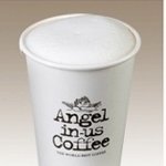 3개의 커피를 조사해보다.