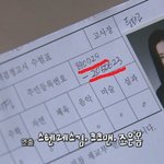이지훈..가질 수 없을 바엔 같이 죽자..