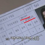 이지훈..가질 수 없을 <b>바에</b> 같이 죽자...