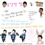 6pm안티 <b>환영</b>(개념有)