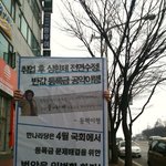 처음으로 정보과 <b>형사</b>를 만나 보았습니다~