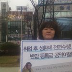 미디어법 통과 시킨 이윤성의원 아시죠?!!