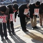 2010.6.2 (수요일) 전국 <b>동시</b> 지방선거 하는 날입니다.