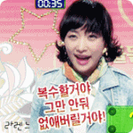 <b>수원</b> 사는 <b>사람</b>?