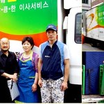 이런건 앞에 19금이라고 붙여주세요!!