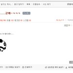 이게 뭐지????????????