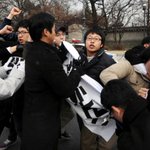 ★ 청와대 <b>독도</b>발언 시위 순식간에 '청소' 당하는 현장 영상