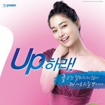 우리나라를 대표하는 <b>소주</b> 광고 모델들 - 2010 <b>소주</b> 광고 열전