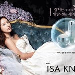 요즘 뜨는 만능 <b>cf</b>스타들은 누규?