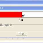 ㅋㅋㅋㅋ