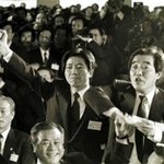 <b>독도</b>발언 故노무현 대통령 ...